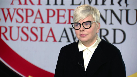Главный редактор The Art Newspaper Russia Милена Орлова – о юбилейной премии