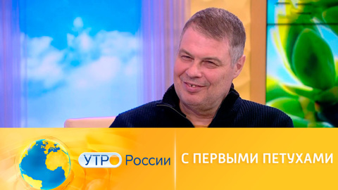 Иван Затевахин рассказал интересные факты о петухах