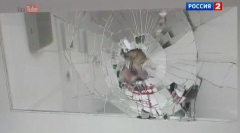 <b>Вести.ru на телеканале "Россия 2", 11 июня 2013 года</b>