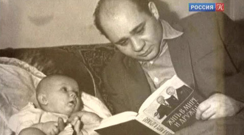 Евгений Леонов
