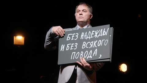 Умер актер Евгений Сытый