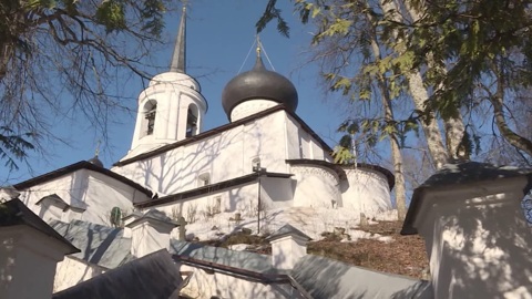 Пушкинский музей-заповедник "Михайловское" отмечает 100-летие