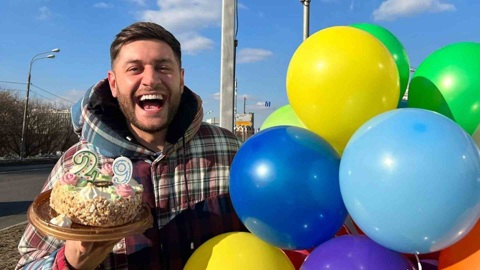 "Самый неожиданный": DAVA похвастался подарком от друзей
