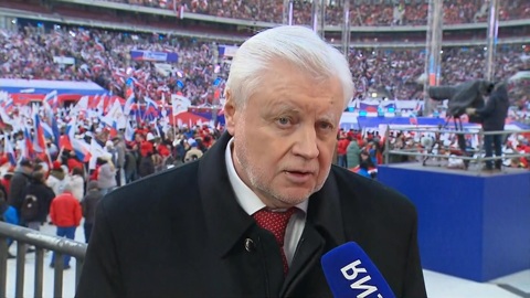 Сергей Миронов – о том, куда еще придет "Русская весна"