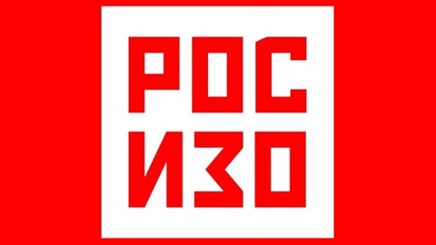 Исполнять обязанности гендиректора РОСИЗО будет Георгий Москвичев
