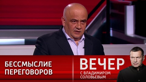 Килинкаров: никто не знает, какое будущее ждет Украину