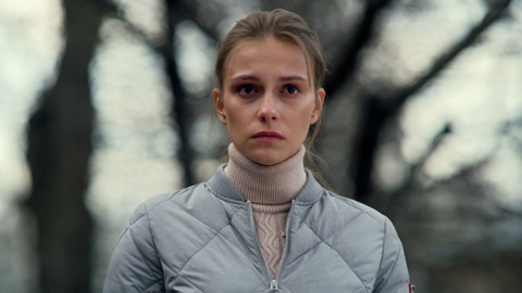 Трейлер Трейлер