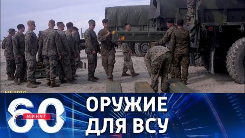 Канада передала Украине почти весь арсенал летального оружия