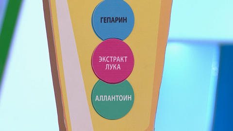 Шрамы и рубцы: эксперты рассказали, как сделать их менее заметными