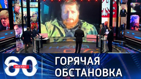 Бои за Мариуполь не прекращаются