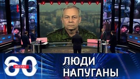 Обстрелы Донецка не прекращаются