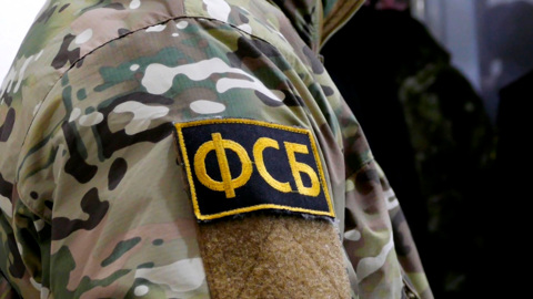 ФСБ рассказала о восьми россиянах, осужденных в шести регионах за диверсии