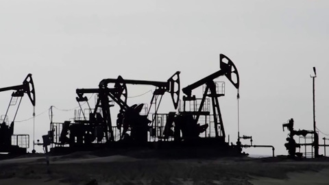 Нефть