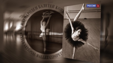 Эфир 30.03.2022