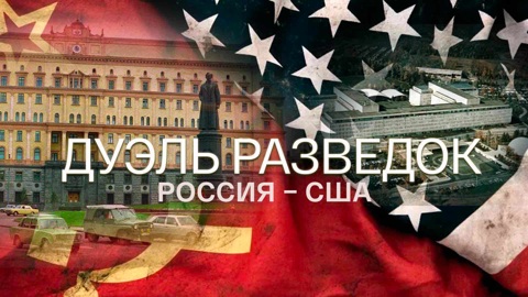Все серии