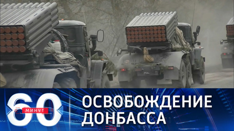 Наступление на позиции ВСУ не прекращается