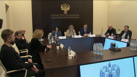 Меры государственной поддержки кинопроката обсудили в Министерстве культуры