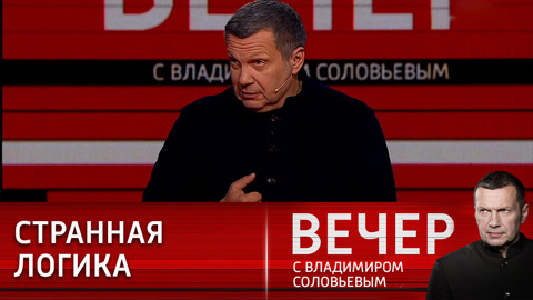 Кто преподавал географию Зеленскому?