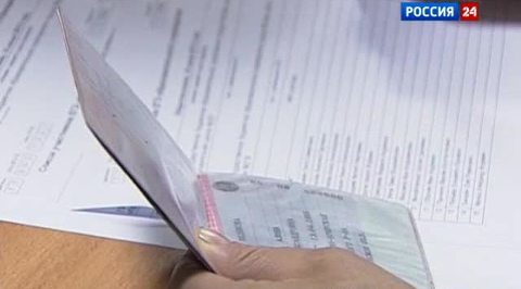 От новых скандалов ЕГЭ спасет реформа