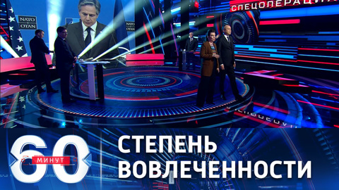 Пентагон предоставляет ВСУ разведданные для боевых действий в Донбассе