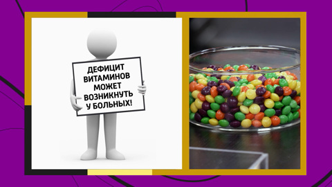 Дефицит витаминов весной: доктор Мясников рассказал, кому он грозит