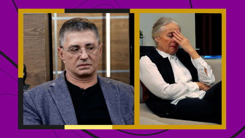 Мясников о недержании мочи: "Колоссальная медицинская проблема"