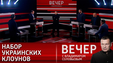 Украинской армией командует не Зеленский