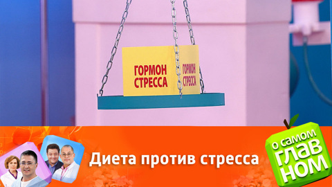 В каких продуктах содержится магний