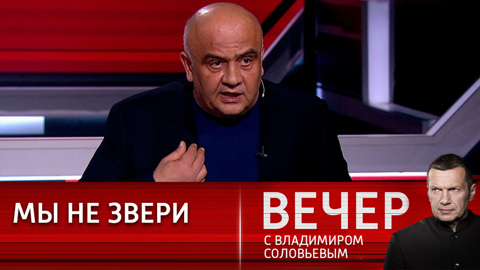 Украина срывает злобу на пленных