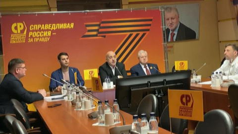 "Надо все": "Справедливая Россия" рассказала о дальнейшей гумпомощи Донбассу