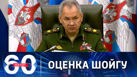 Правильность приоритетов строительства армии России