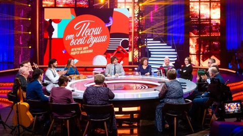 Душевные песни и танцы без остановки – вновь на телеканале "Россия 1"