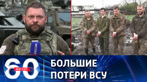 Собкор ВГТРК: артиллерийские "дуэли" в районе Изюма