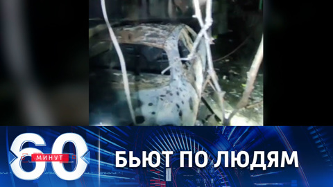 ВСУ обстреляли населенный пункт Донецкий в ЛНР