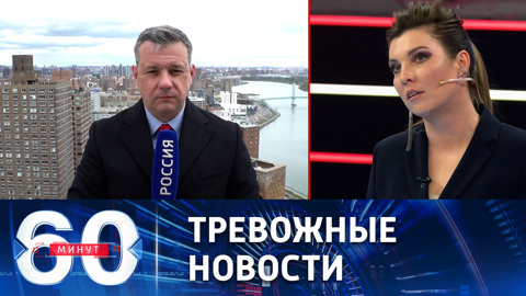 Очередная партия американского оружия для Украины