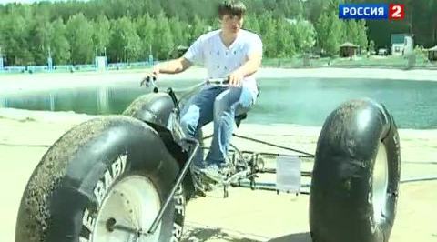 Эфир от 19.06.2013 