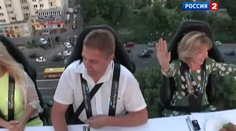 Эфир от 20.06.2013