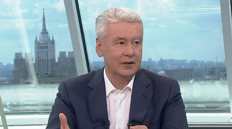Собянин: в Москве создана уникальная система связи горожан и властей