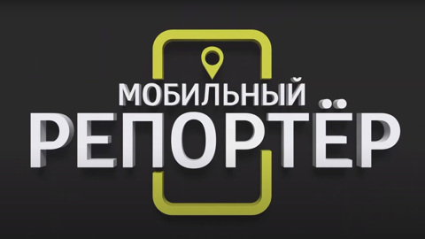 Эфир от 08.10.2023
