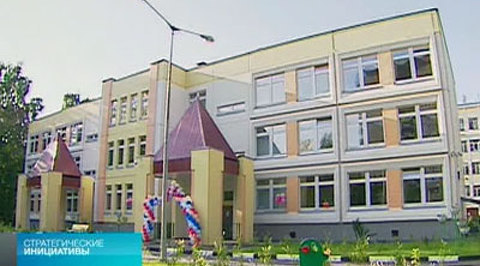 Эфир от 22.06.2013 