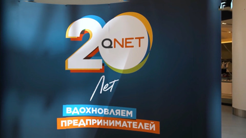 По принципу пирамиды: схема мошенничества Qnet