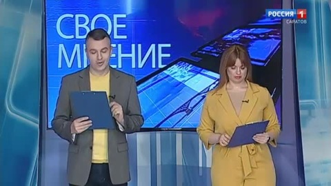 Туристическая привлекательность региона