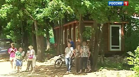 Элитная земля для "обездоленных" чиновников