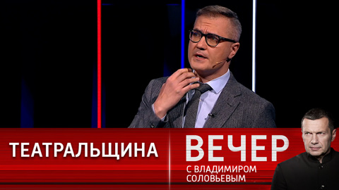 Театральщина добралась до Пентагона