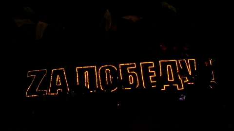 В Чите в память о павших в Великой Отечественной войне зажгли более тысячи свечей
