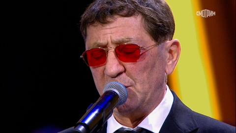 Григорий Лепс, "Спасибо, ребята"