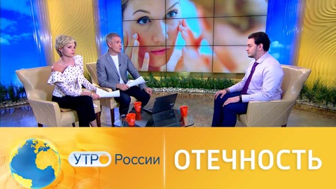 О чем сигнализирует отечность