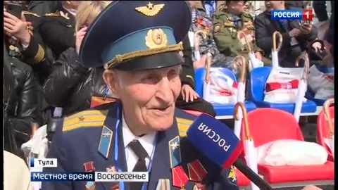 Вести Тула. Местное время. Воскресенье. 15.05.2022