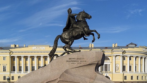 В Санкт-Петербурге отмечается День города