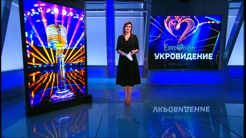 Укровидение: перемога на сцене политического шоу
